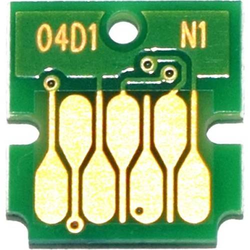 Epson Ecotank L14150 Atık Mürekkep Kutusu T04D1 (C13T04D100) Maintenance Box - 1
