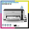 Epson EcoTank M1120 Wi-Fi Mono Tanklı Mürekkep Püskürtmeli Yazıcı - Thumbnail (5)