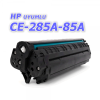 HP 285A/435A/(CE285A) UYUMLU MUADİL TONER (1600 Sayfa) HP P1102 M1132 M1212 P1120 M1217 - Thumbnail (1)