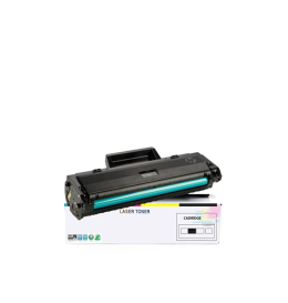 HP 106A, W1106A, M107, MFP 135, MFP 137 Muadil Toner - Çipli - 1000 Sayfa Kapasiteli